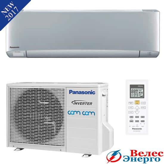 Flagship, 2017, Silver_1