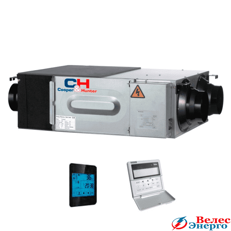 Приточно-вытяжная установка Cooper&Hunter CH-HRV3K2