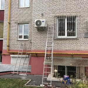 Кондиціонер — що це таке і навіщо він потрібен у квартирі, будинку чи офісі