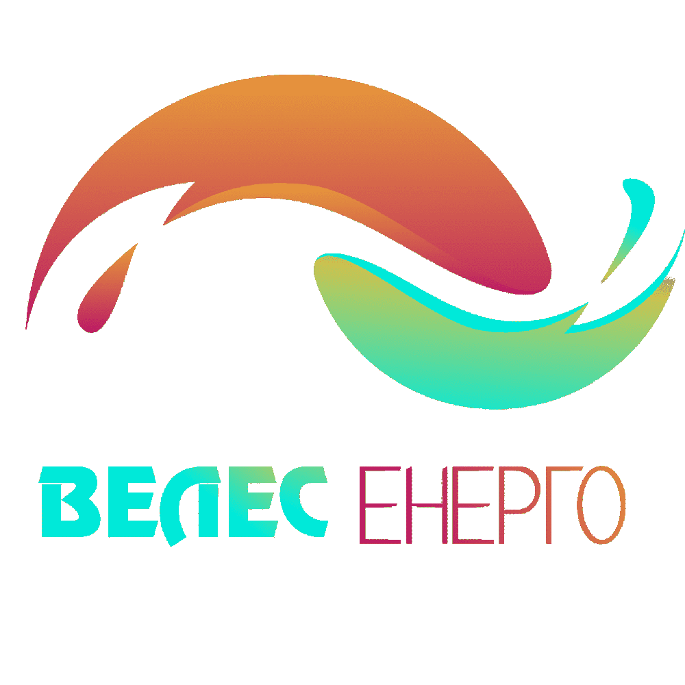 Консультація по товарах магазину «Велес-Енерго» у Хмельницькому: кондиціонери, вентиляція, теплові насоси, тепла підлога, сонячні електростанції, монтаж, сервіс і підбір обладнання.